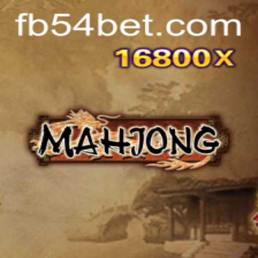 Discovering the Intricate World of Mahjong: A Dive into Strategy with 54BET